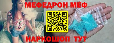 каннабис Туймазы