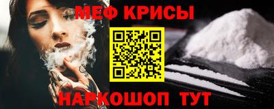 марки lsd Тула