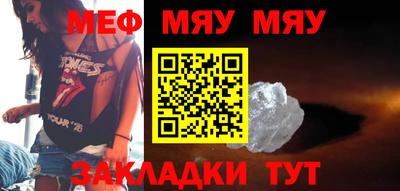спиды Тулун