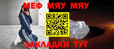 марки lsd Тула