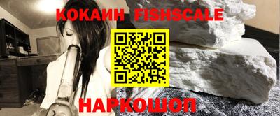 каннабис Туймазы