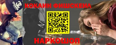каннабис Туймазы