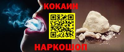 каннабис Туймазы