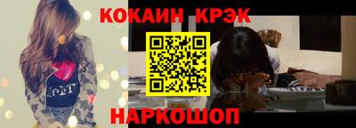 марки lsd Тула