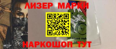каннабис Туймазы
