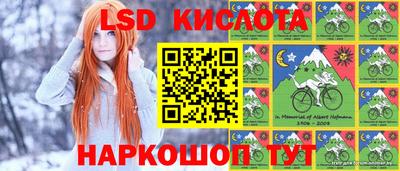 каннабис Туймазы