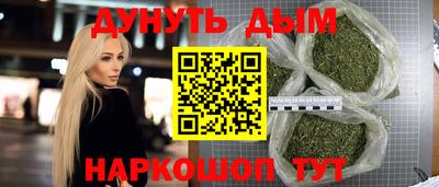 марки lsd Тула