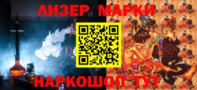 каннабис Туймазы
