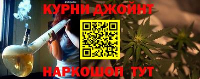 спиды Тулун
