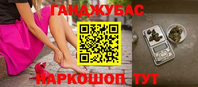 марки lsd Тула