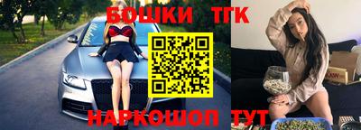спиды Тулун