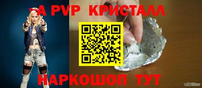 каннабис Туймазы