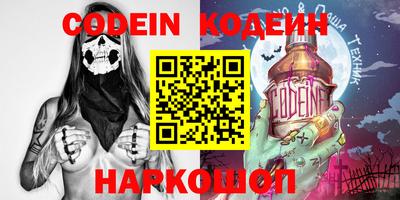 каннабис Туймазы