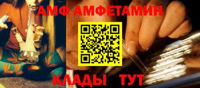 марки lsd Тула