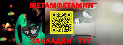 каннабис Туймазы