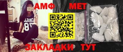 марки lsd Тула