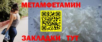 марки lsd Тула