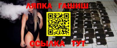 каннабис Туймазы