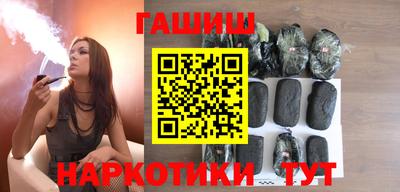 каннабис Туймазы