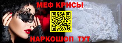 спиды Тулун